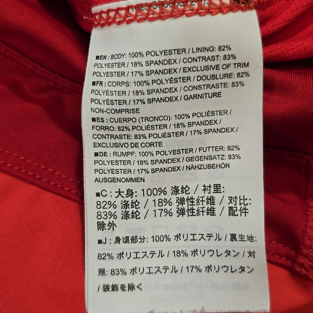 Arc'teryx Red Skort - Picture 5 of 8